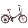 Велосипед 20' суперскладной NOVATRACK AURORA коричневый, 6 ск. 20 FAURORA 6 S.BN 6